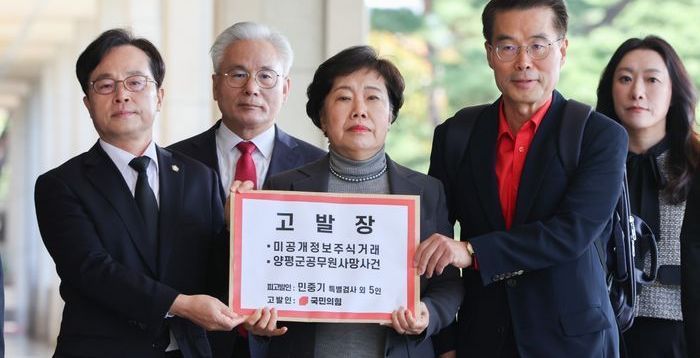 '민중기 때리기·李대통령 변호인, 대법관 금지'…고발·입법 나서는 국민의힘