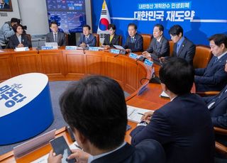 “서울 내주고 지방 노린다? 서울 지면 진 거다”
