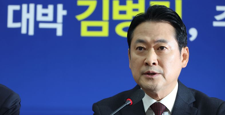 장동혁 "10·15 부동산 대책은 대국민 사기극"