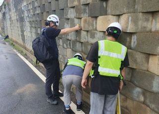 경기도, ‘안전예방 핫라인’운영…올해 385건 무료 안전점검