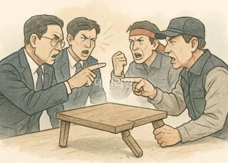 "노란봉투법, 국가 질서·공익 빠진 친노조 잔칫상…경제 혼란 위험"