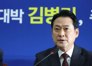 장동혁 "10·15 부동산 대책은 대국민 사기극"