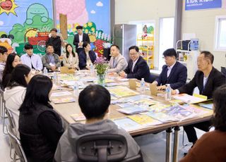 양주시, 관내 기업 현장방문 통해 애로사항 청취