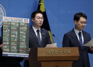 與 "유튜브 내 '좀비채널' 국제범죄 연루 가능성"…수사 촉구