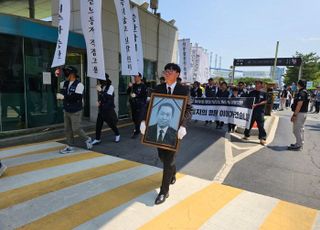 “‘산재 반복’ 구조적 문제 드러났다”…노동부, 태안화력 근로감독 결과 발표