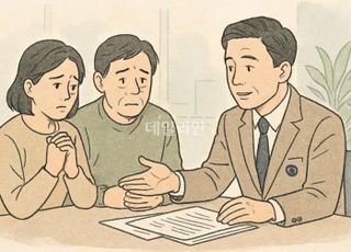 이억원, 정책금융 역할 강조...“서민금융은 사람 살리는 금융”