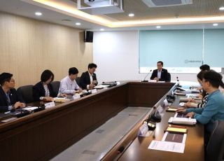국립광주과학관, 정보자원 관리체계 특별 점검