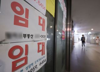 지난해 신생기업 수 7년만에 최저…3곳 중 1곳, 1년도 못버텨