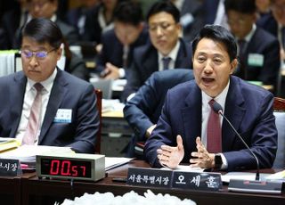 마을버스 환승제 탈퇴 입장에 오세훈 "높은 협상안 위한 정치적 제스처" [2025 국감]