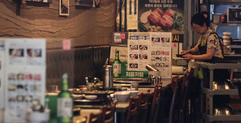 소상공인·외식업계 ‘주 4.5일제’ 반발…“식당 10곳 중 9곳에 사형선고”
