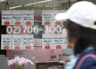 “서울은 이제 세습 귀족의 영지인가”...부동산 정책에 쏟아진 직격탄
