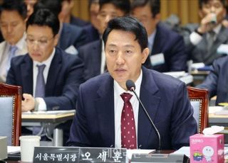 오세훈 "명태균, 거짓말에 굉장히 능한 사람" [2025 국감]
