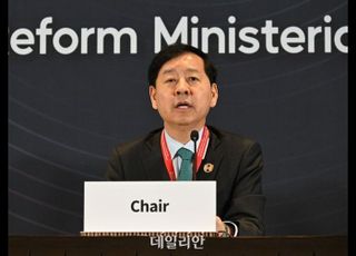 APEC 재무·구조개혁장관회의 성료…‘인천플랜’ 등 비전 채택