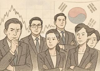오너 이슈로 출렁 ‘K-주식’…올해 코리아 디스카운트 주요인