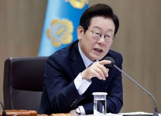 李대통령 "사정기관이 국가 질서 어지럽혀…엄정 단죄해야"