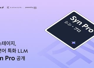 업스테이지, 일본어 특화 LLM ‘신 프로’ 공개…日 리더보드 1위
