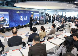 고양시에 ‘경기북부 AI 캠퍼스 개소’…AI 성장 거점 확보