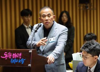 명태균 "11월8일 특검서 오세훈과 대질신문" [데일리안 1분뉴스]