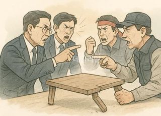 "노란봉투법, 국가 질서·공익 빠진 친노조 잔칫상…경제 혼란 위험"
