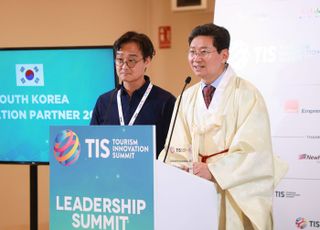 이상일 용인특례시장, 스페인 세비야의 '관광혁신 서밋(TIS)'에서 연설