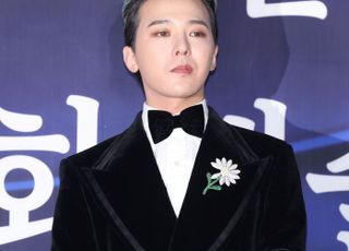 지드래곤, 자신감이 흐른다