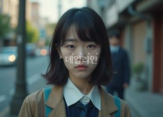 성적 충동 느껴 대낮 여고생 끌고 가려 했는데...달랑 집유?