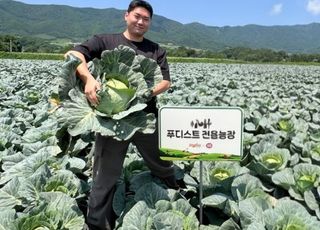 푸디스트, 못난이 농산물 456톤 '구매'...농가·고객과 상생
