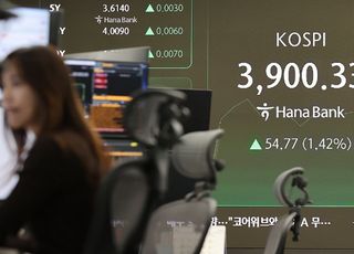 코스피, 3900선 재돌파…사상 최고치 ‘또’ 경신 [시황]