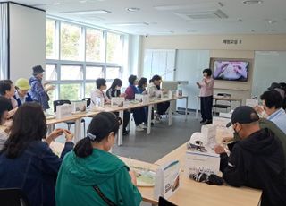 노랑풍선, 미식+여행 연계한 'K-미식벨트 금산인삼 미식투어' 상품 공개