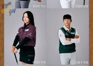 형지글로벌 까스텔바작, 후원 프로들과 함께한 2025 FW 시즌 화보 공개