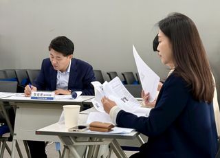 인신윤위, 대학신문 생명존중 기사공모전 심사결과 발표
