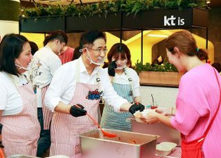 KTis, 상담사 마음 돌보는 ‘행복 케어 프로그램’ 상시 운영