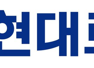HD현대로보틱스, 1800억원 투자 유치…"기업가치 4배 성장"