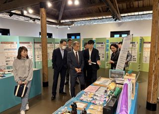 iH, ‘2025 인천 도시재생 성과전시회’…백년이음에서 개최