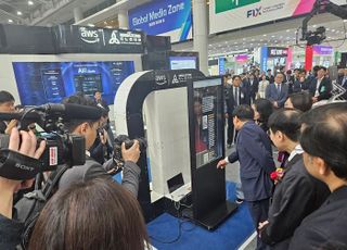 메가존클라우드, ‘FIX 2025’서 AI·클라우드 혁신 기술 공개