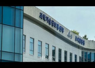 “기술개발인이 대한민국의 심장입니다”