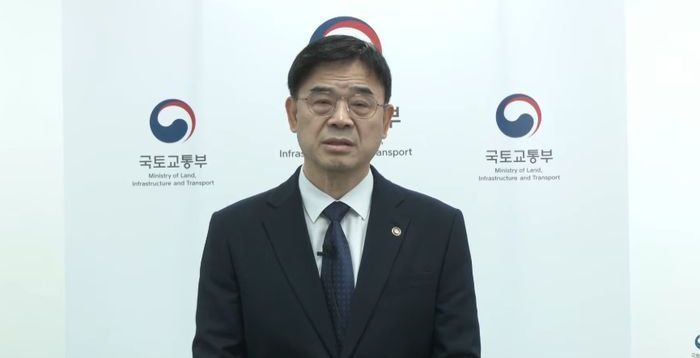 이상경 국토부 차관, ‘갭투자 논란’ 해명했지만…결국 사의 표명