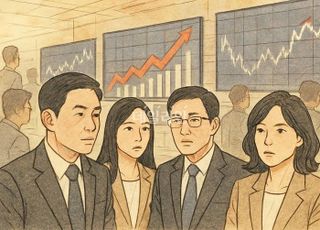 ‘역대급 국장’에 개미 투자 열기…대기자금·빚투 ‘들썩’
