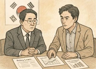 금융연구원, “서민금융, 상품 금리 낮추려면 민간 시장에 영향 주지 않아야”