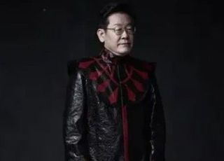 이재명 대통령이 왜 신해철 옷을? 알고 보니...