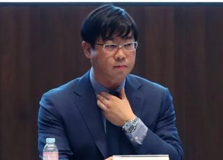 '라임 사태' 이종필, 과징금 취소소송 항소심 패소