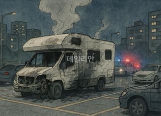 광주 주차장서 캠핑카 방화 화재, 인명피해 없어