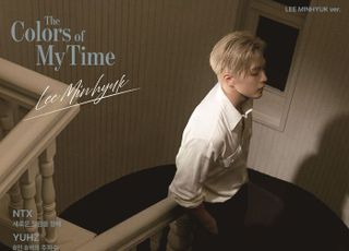 비투비 이민혁, 잇다매거진 커버 장식
