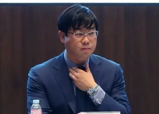 '라임 사태' 이종필, 과징금 취소소송 항소심 패소