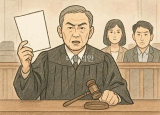 일본 법원, 재일교포 혐오 글 올린 지방의원에 "520만원 배상“