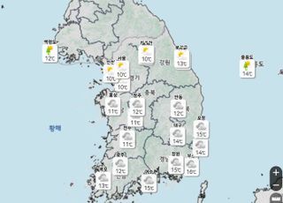 ‘추워진다’ 일요일 서울 최저기온 10도 [내일날씨]