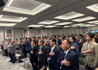 "국민 건강권 파괴"…의협 '성분명 처방·한의사 X레이 허용' 백지화 촉구