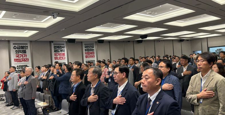 "국민 건강권 파괴"…의협 '성분명 처방·한의사 X레이 허용' 백지화 촉구