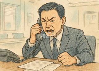 의대졸업 아들 입영 불만, 9차례 폭언·협박…60대 남성 징역형 집유