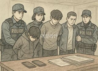 ‘출장 마사지’ 위장 성매매 일당 검거…빚 독촉하며 태국 여성도 착취